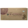 Esoterika - Incenso Goloka box 6 conf. Kastoori