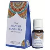 Esoterika - Olio Goloka per bruciatore -- Spanish Rosemary - 10ml