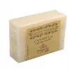 Esoterika - Sapone vegetale cannella -- 100GR